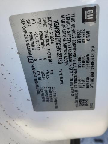 2014 CHEVROLET SUBURBAN C #3284611367