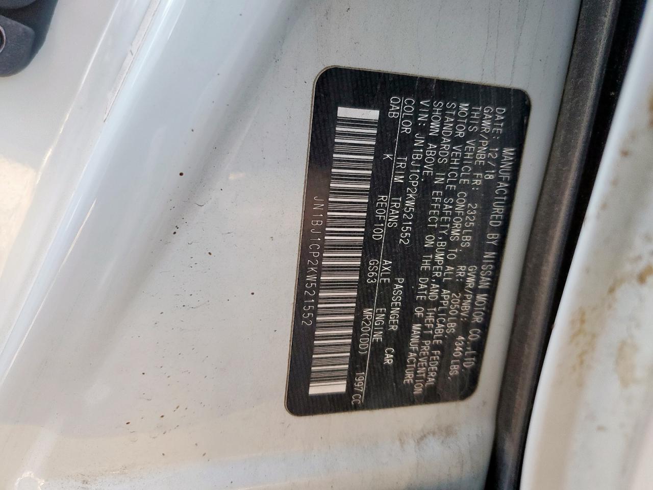 NISSAN ROGUE SPORT S