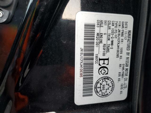 2018 NISSAN ROGUE SPOR #3287670031