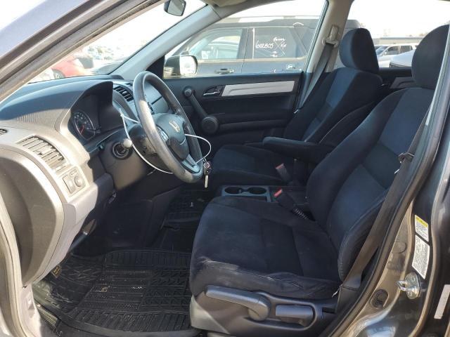 2011 HONDA CR-V SE #3287343989