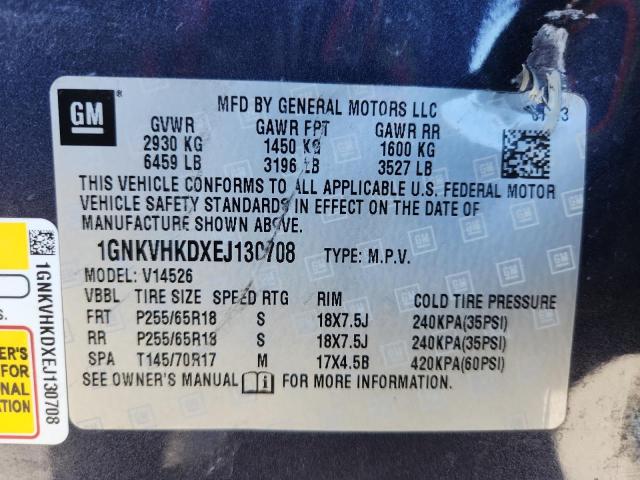 2014 CHEVROLET TRAVERSE L #3303053629