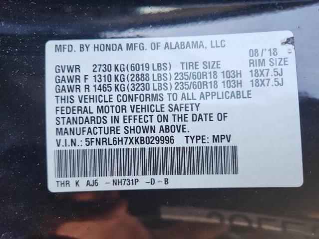 2019 HONDA ODYSSEY EX - 5FNRL6H7XKB029996