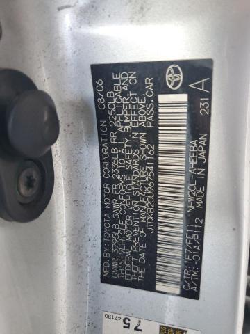 2006 TOYOTA PRIUS #3310625886