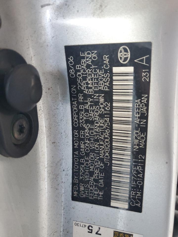 Lot #3310625886 2006 TOYOTA PRIUS