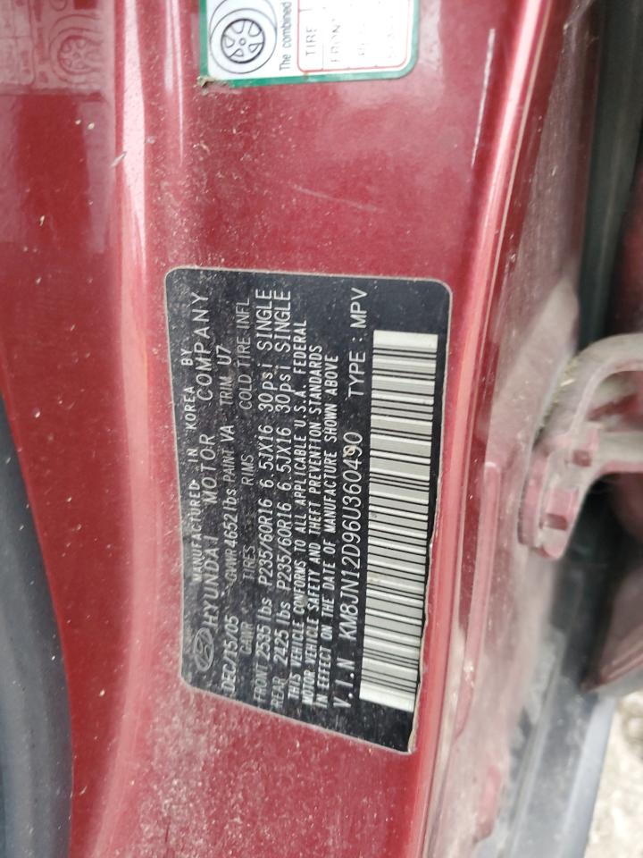 Lot #3302795940 2006 HYUNDAI TUCSON GLS