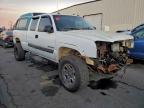 Lot #3296480641 2003 CHEVROLET SILVERADO