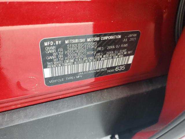 2022 MITSUBISHI OUTLANDER #3301767416