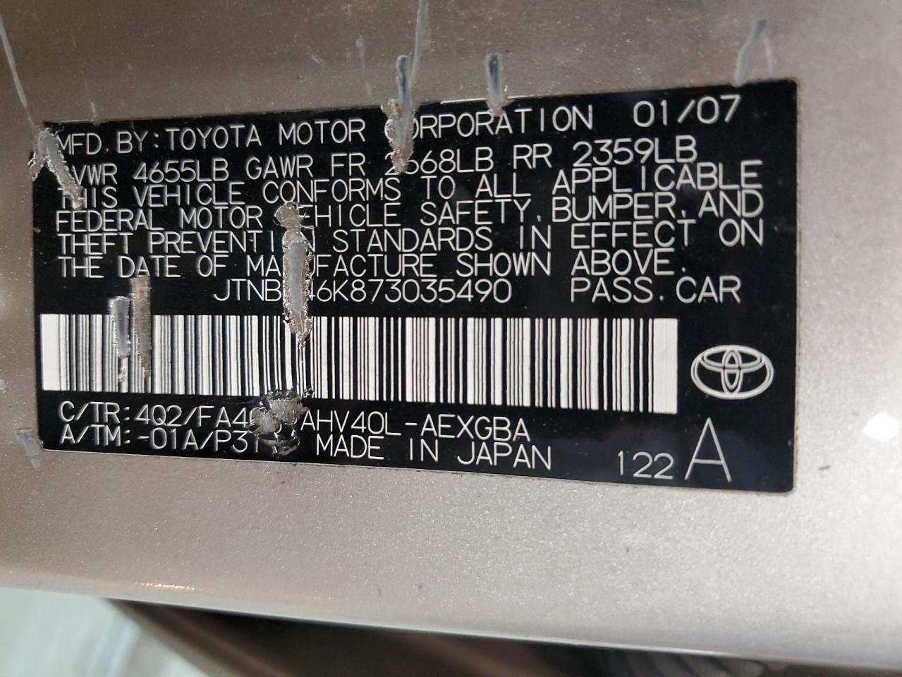 Lot #3282623052 2007 TOYOTA CAMRY HYBR