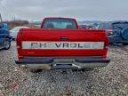 Lot #3312560838 1995 CHEVROLET GMT-400 C2