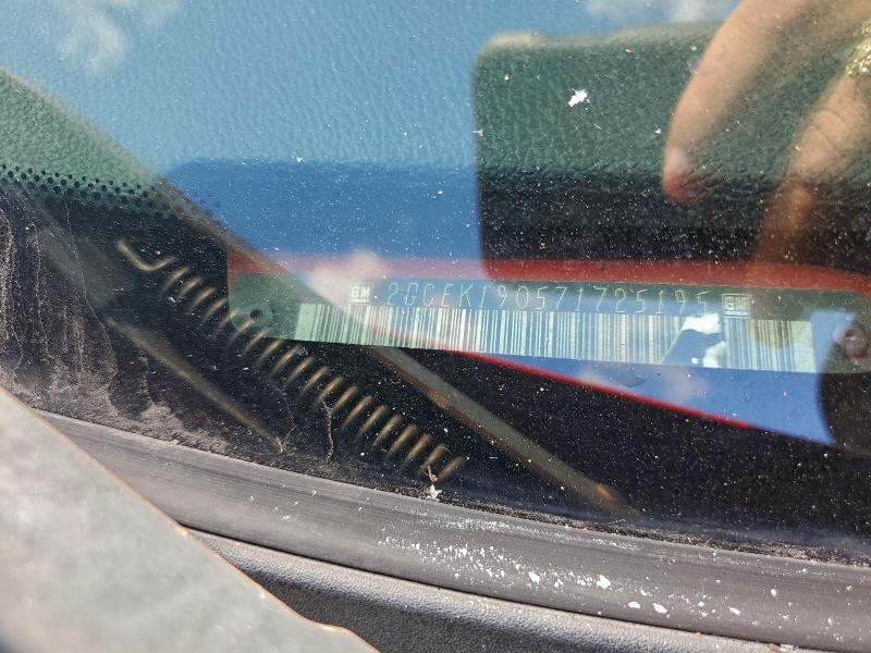 2007 CHEVROLET SILVERADO #3297930791