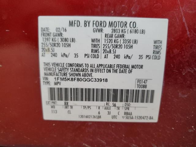 2016 FORD EXPLORER L #3292339270