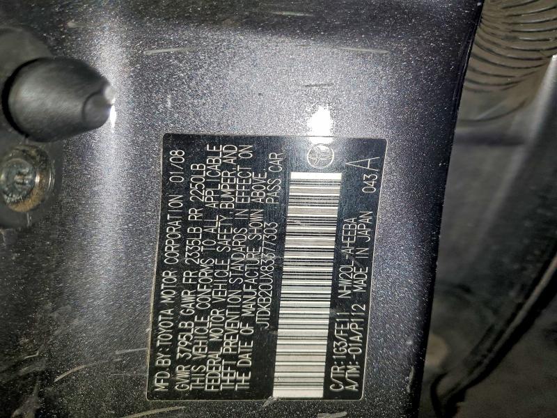 2008 TOYOTA PRIUS #3304776938