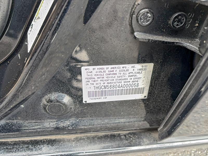 2004 HONDA ACCORD EX #3296911872