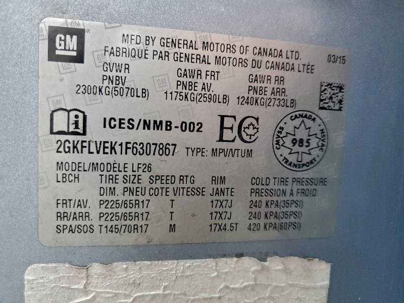 2015 GMC TERRAIN SL #3301713406