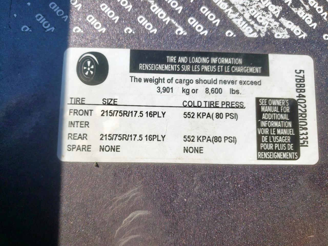 Lot #3317721065 2024 CALIBER UNKNOWN