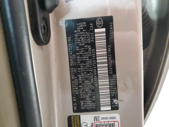 2007 TOYOTA CAMRY LE #3302864904