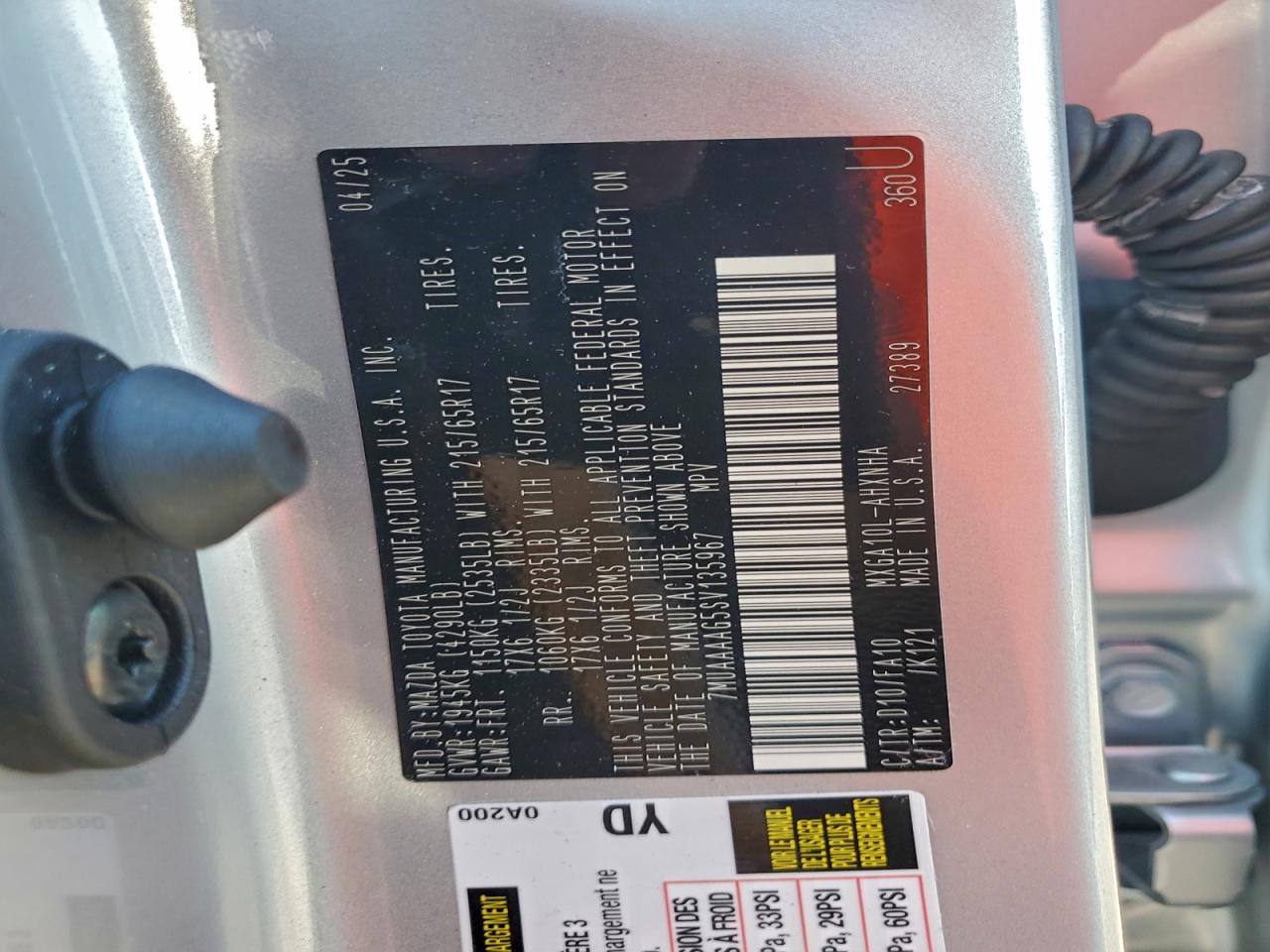 TOYOTA COROLLA CROSS L