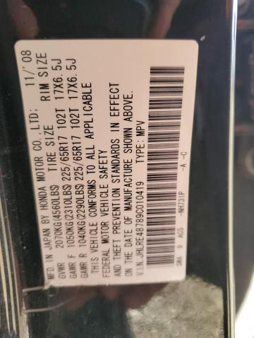 2009 HONDA CR-V EXL #3296293415