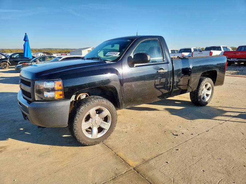 Global Auto Auctions: 2012 CHEVROLET SILVERADO