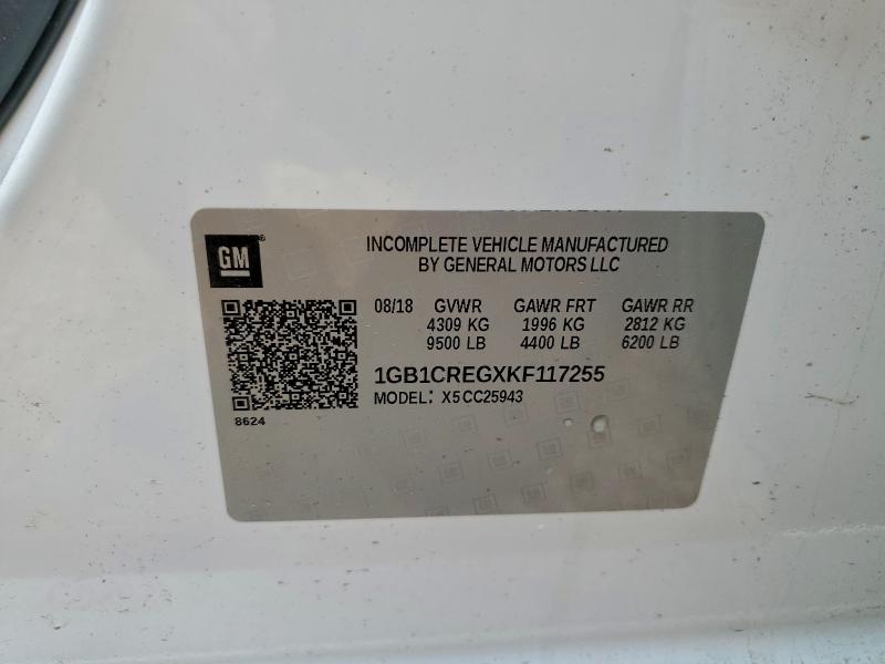 2019 CHEVROLET SILVERADO #3294262907