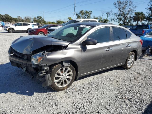 Global Auto Auctions: 2017 NISSAN SENTRA S