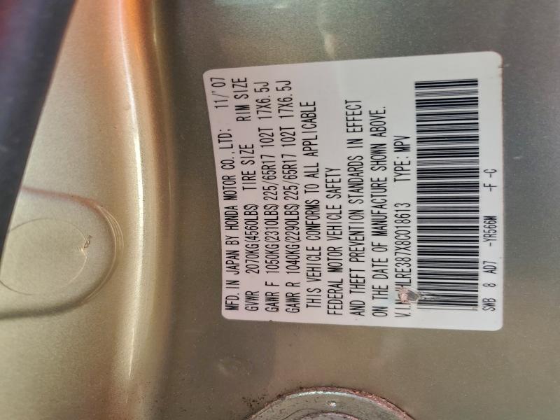 2008 HONDA CR-V EXL #3297920789