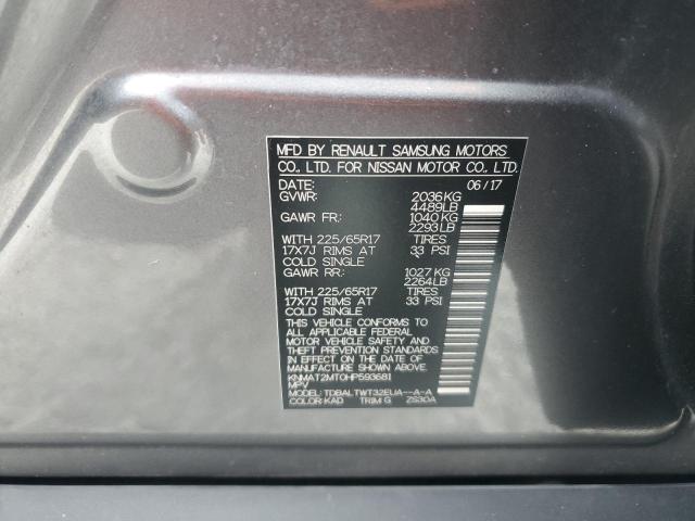 2017 NISSAN ROGUE S KNMAT2MT0HP593681