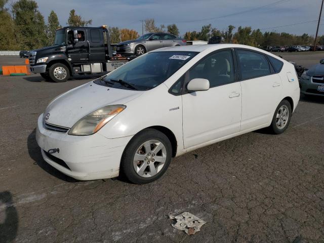Global Auto Auctions: 2007 TOYOTA PRIUS