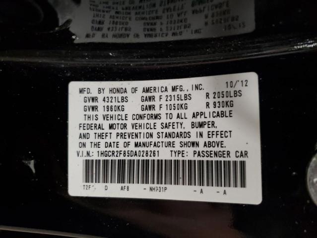 2013 HONDA ACCORD EXL #3283953826