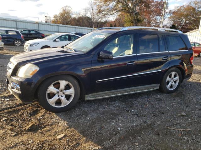 Global Auto Auctions: 2011 MERCEDES-BENZ GL 450 4MA