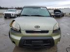 Lot #3304754912 2010 KIA SOUL +