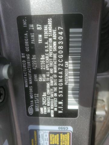 2012 KIA OPTIMA EX #3303877694