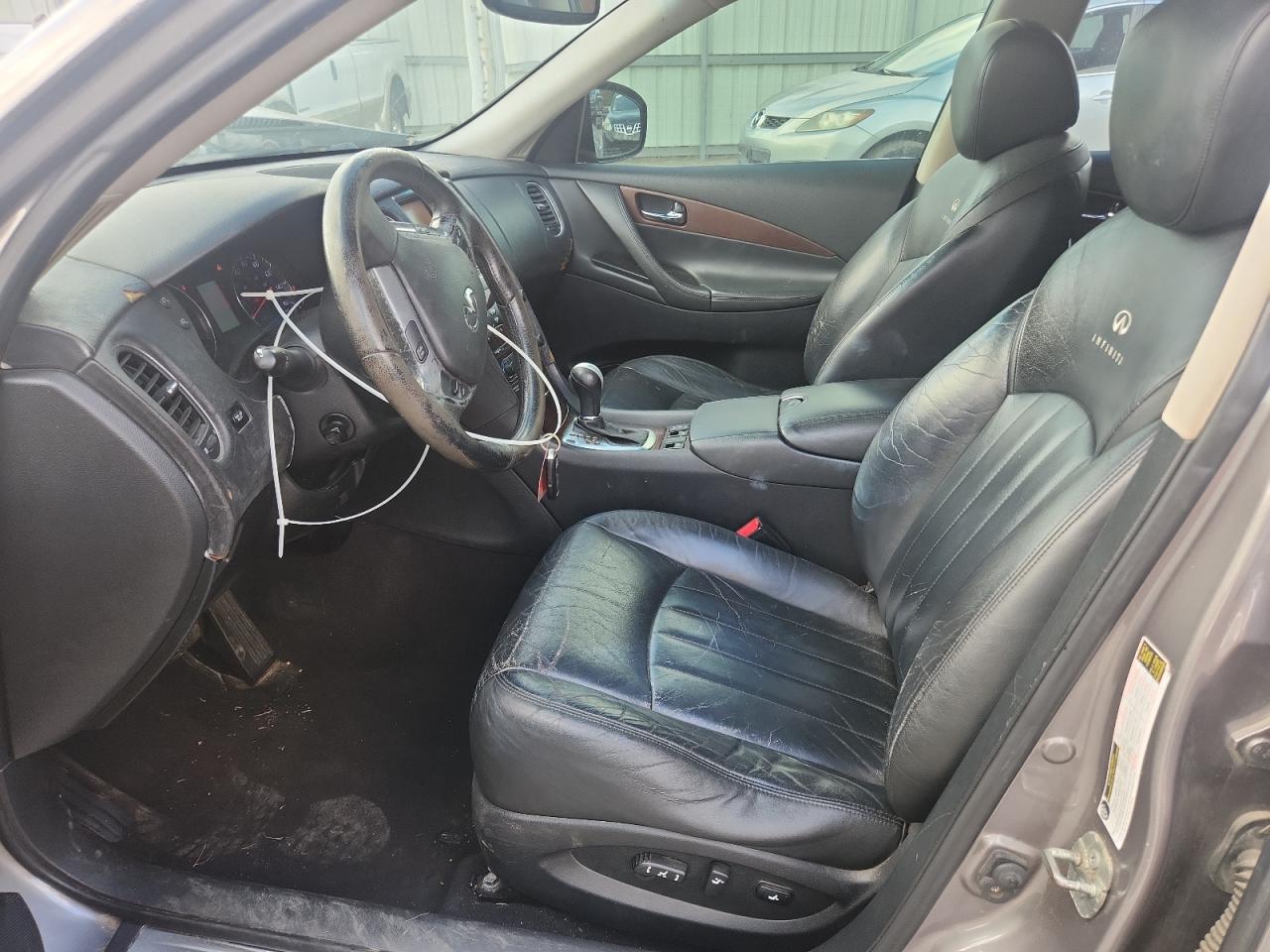 Lot #3283992903 2008 INFINITI EX35 BASE