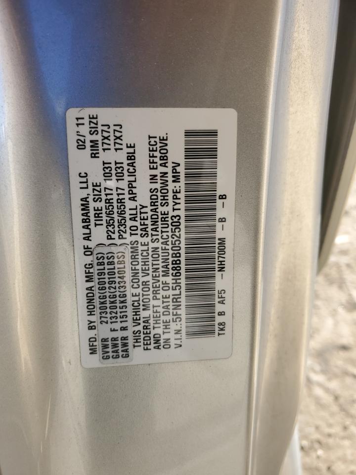 Lot #3302749010 2011 HONDA ODYSSEY EX