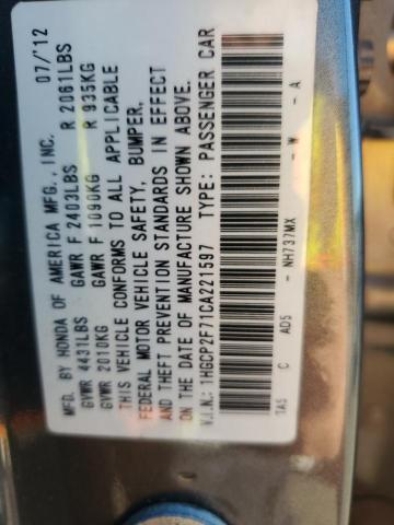 2012 HONDA ACCORD EX #3303830436