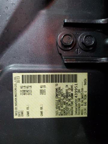 2014 NISSAN MAXIMA S #3285589291