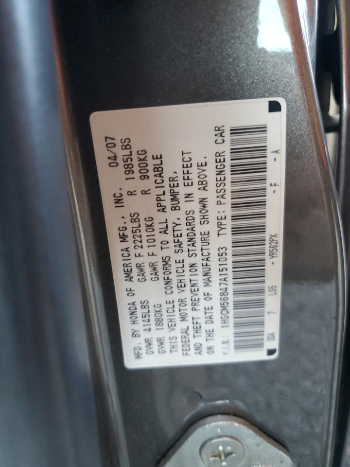 Lot #3286559146 2007 HONDA ACCORD EX