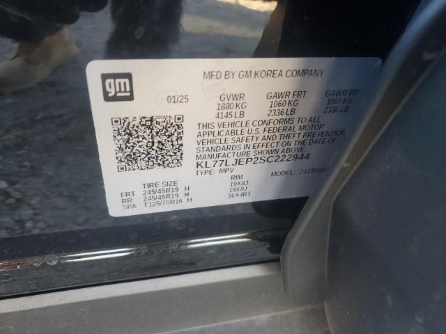 2025 CHEVROLET TRAX 2RS #3308324173