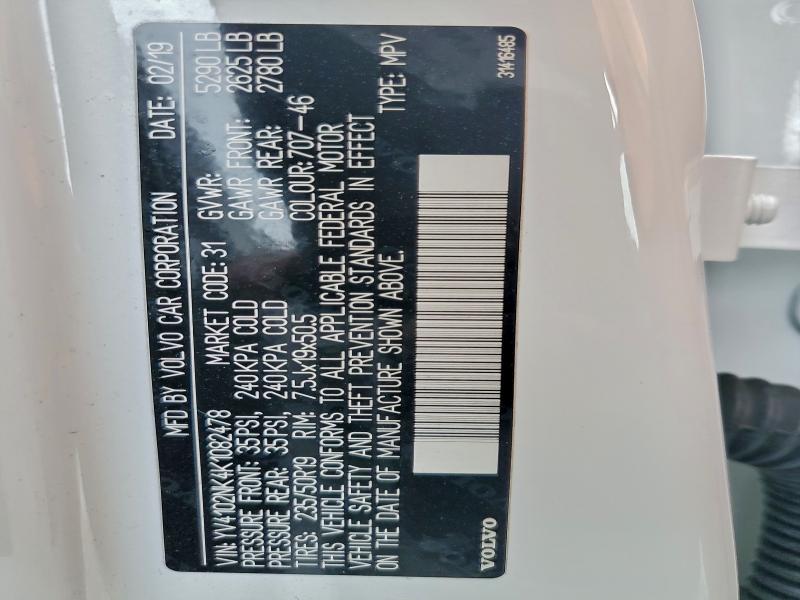 2019 VOLVO V90 CROSS #3297016387