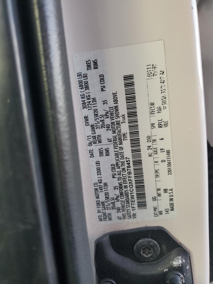 FORD F-150 SUPERCREW