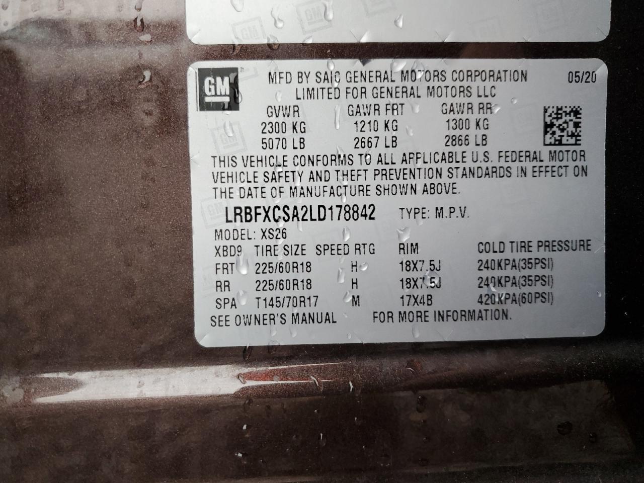 BUICK ENVISION ESSENCE