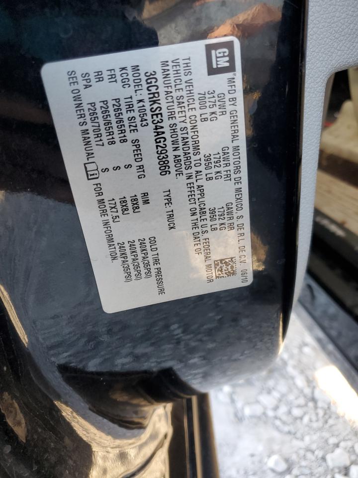 Lot #3301819415 2010 CHEVROLET SILVERADO