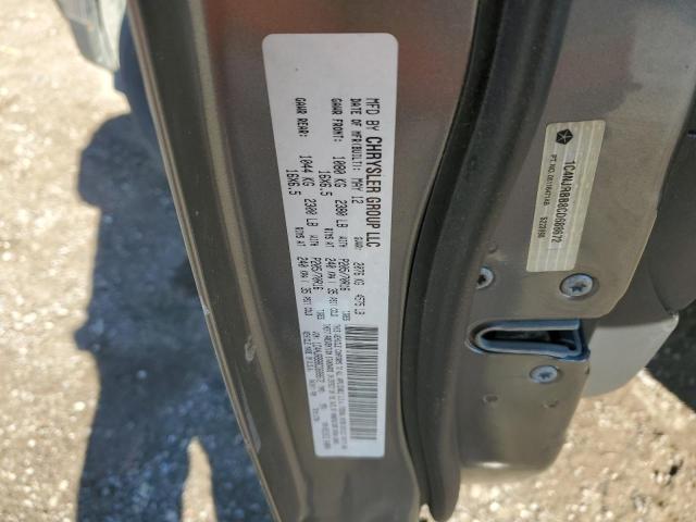 2012 JEEP PATRIOT SP #3284616339