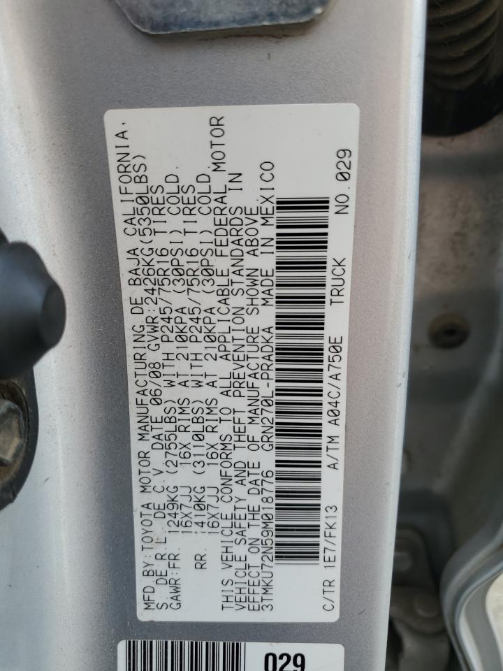 Lot #3309648926 2009 TOYOTA TACOMA DOU