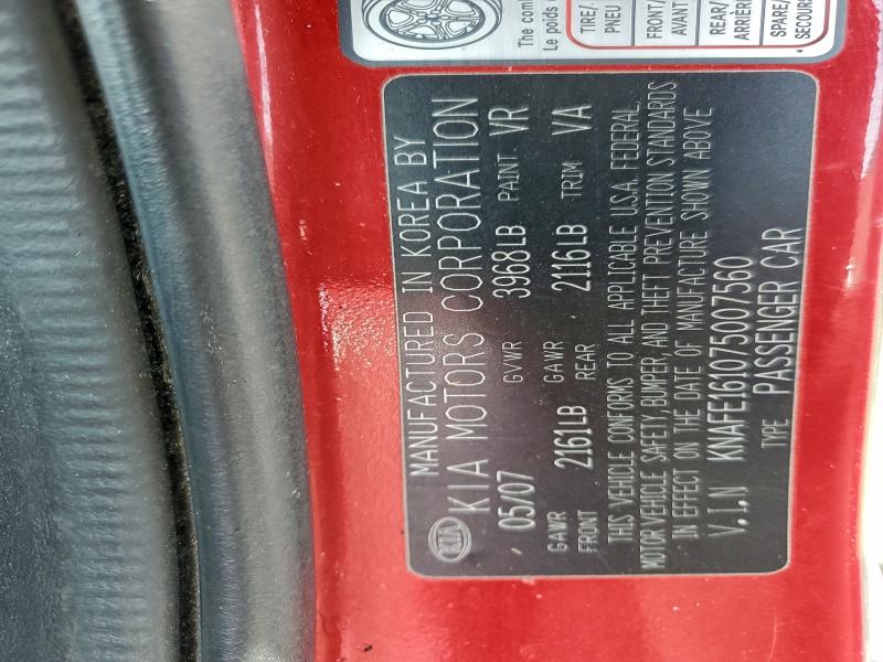 2007 KIA SPECTRA5 S #3304080494