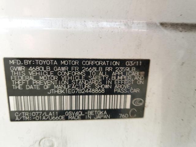 2011 LEXUS ES 350 #3303779434