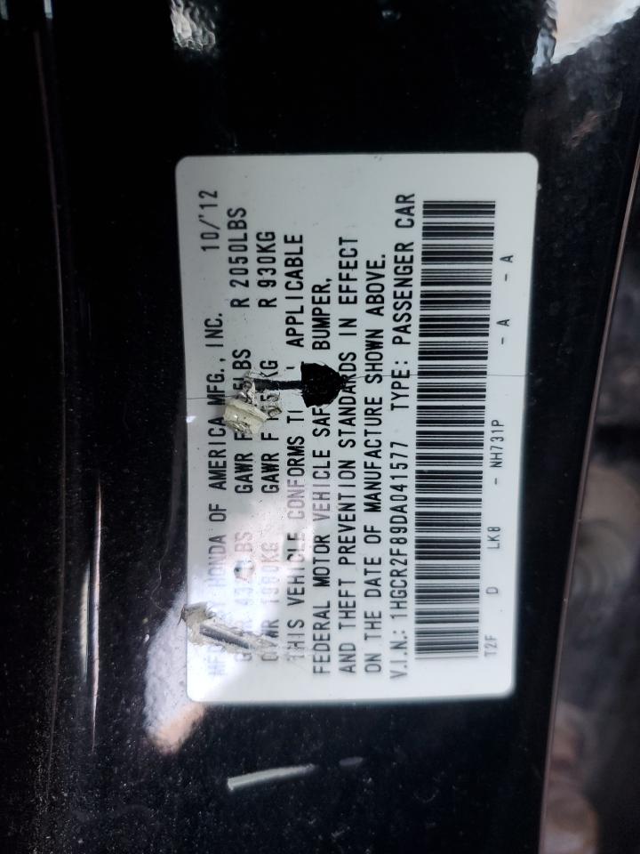 Lot #3316716426 2013 HONDA ACCORD EXL