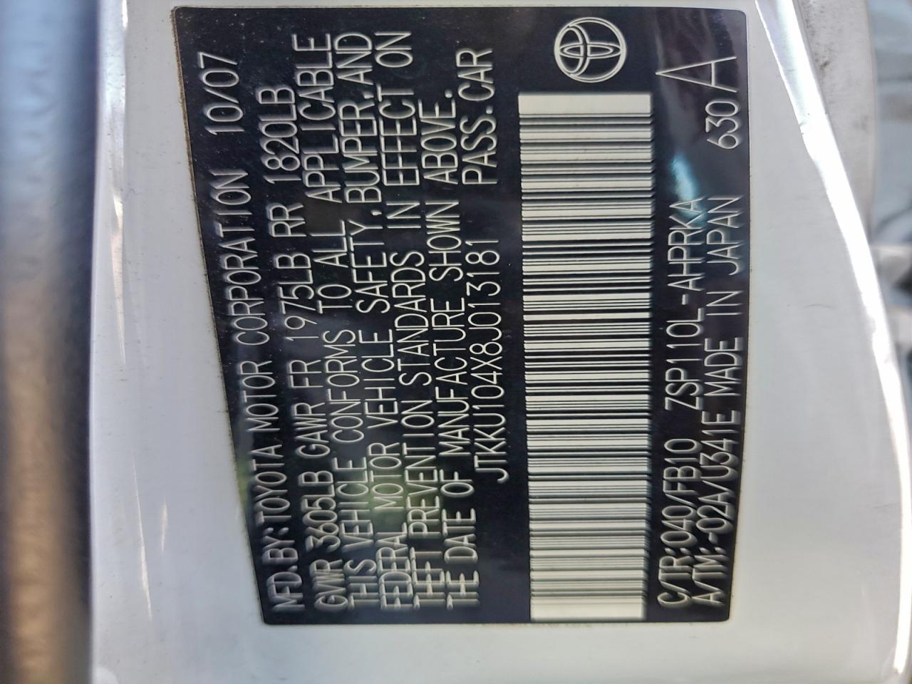 Lot #3296219458 2008 TOYOTA SCION XD