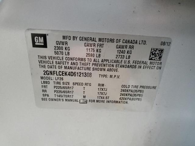 2013 CHEVROLET EQUINOX LS #3304744971