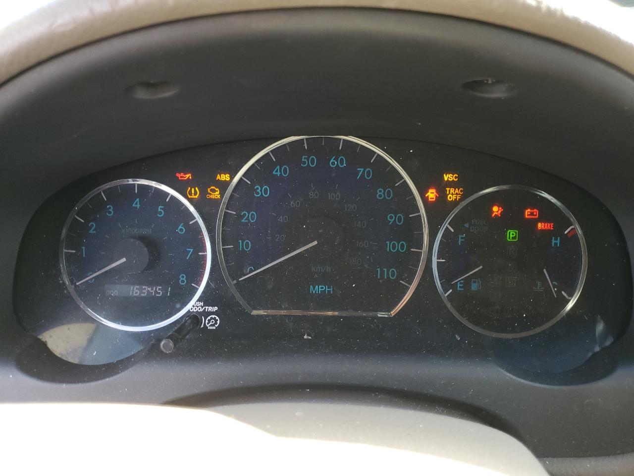 Lot #3298242035 2007 TOYOTA SIENNA CE